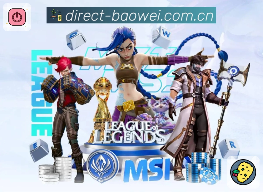 宝威体育 精彩赛事